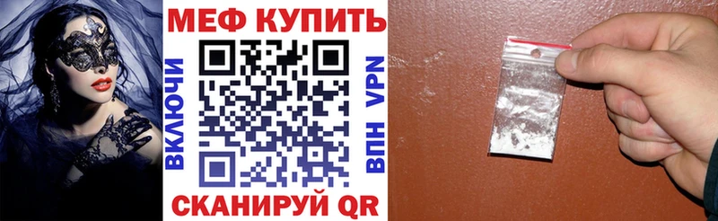 Купить наркотик аптеки Байкальск АМФЕТАМИН  Cocaine  ГАШ  Каннабис  A PVP 