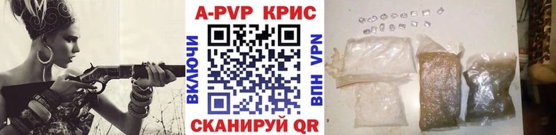 А ПВП мука  Байкальск 