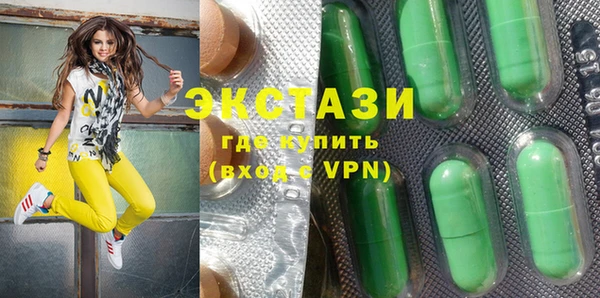 ешки Баксан