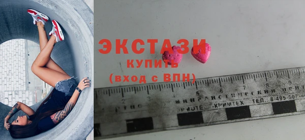 ешки Баксан