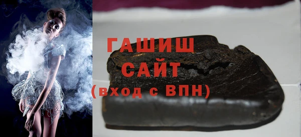 ешки Баксан
