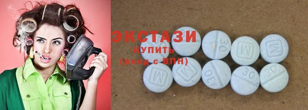ешки Баксан