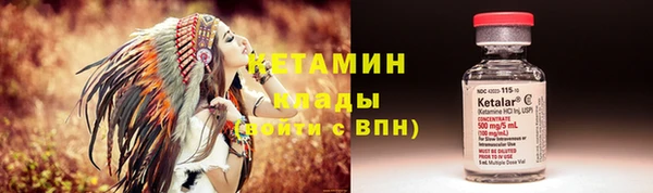 дживик Балабаново