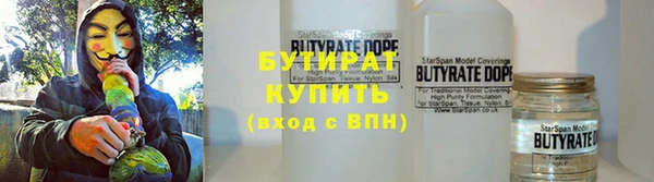 COCAINE Остров
