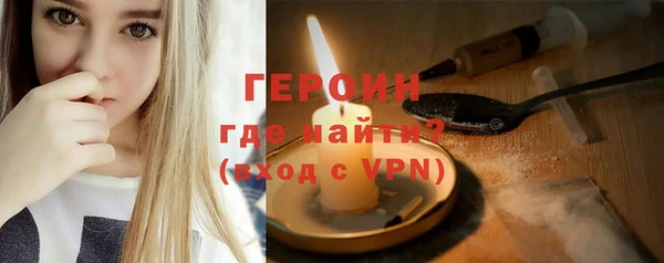 ешки Баксан