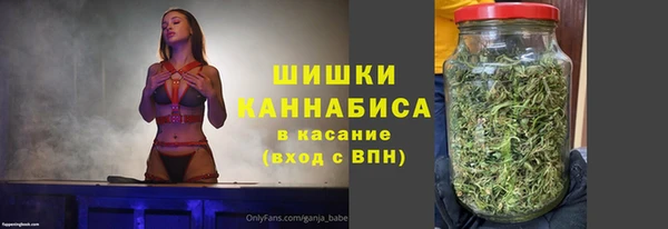 дживик Балабаново