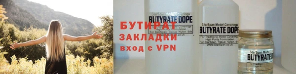 ешки Баксан
