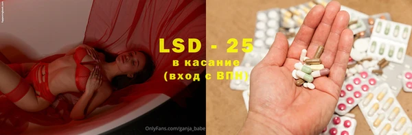 MDMA Premium VHQ Балахна