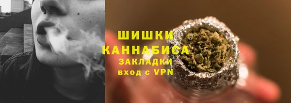 дживик Балабаново