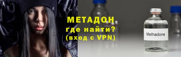 дживик Балабаново