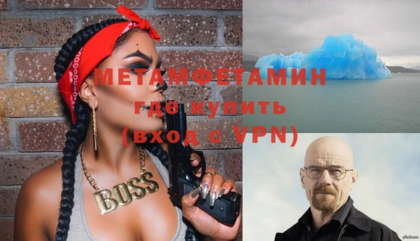 ешки Баксан