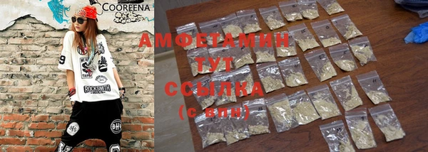 дживик Балабаново