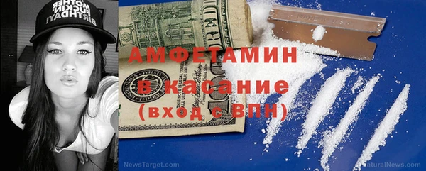 дживик Балабаново