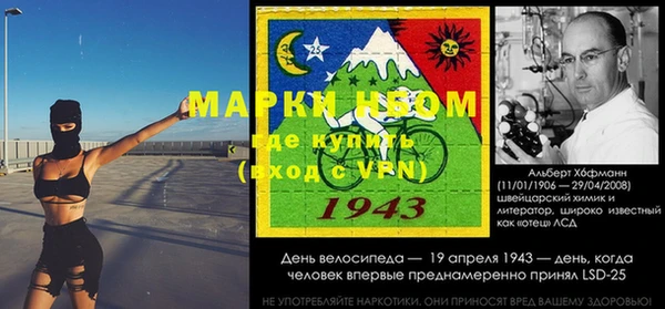 дживик Балабаново