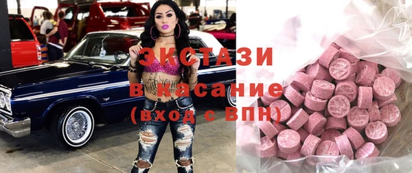 ешки Баксан
