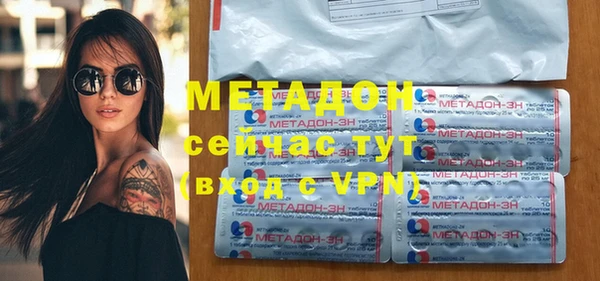 дживик Балабаново