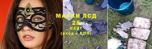 ешки Баксан