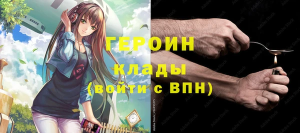 дживик Балабаново