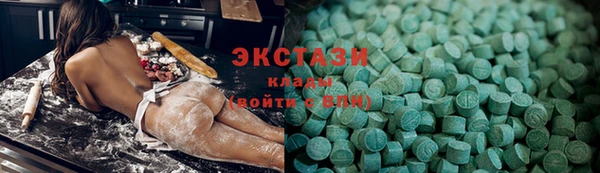ешки Баксан