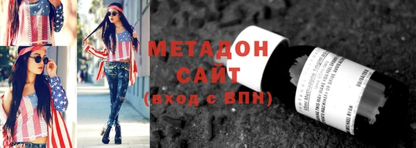 ешки Баксан